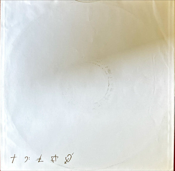 George Michael : Faith (LP, Album)