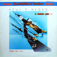 Azul Y Negro : El Hombre Lobo (12", Maxi)