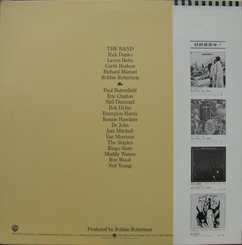 The Band : The Last Waltz (3xLP, Album)