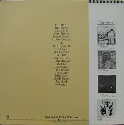 The Band : The Last Waltz (3xLP, Album)