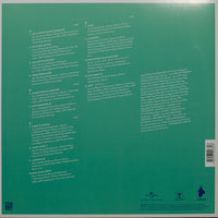 Die Orsons : Das Chaos Und Die Ordnung (2xLP, Album, Gat)