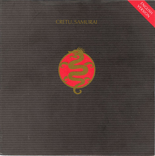 Michael Cretu : Samurai (English Version) (7", Single)