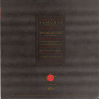 Cretu* : Samurai (English Version) (7", Single)