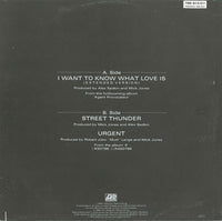 Foreigner : I Want To Know What Love Is (Extended Version) (12", Maxi)