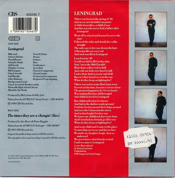 Billy Joel : Leningrad (7", Single)