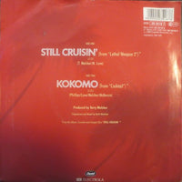 The Beach Boys : Still Cruisin' (7", Single)