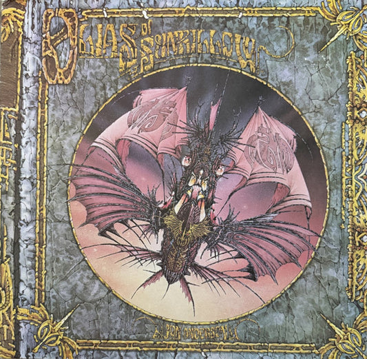 Jon Anderson : Olias Of Sunhillow (LP, Album)