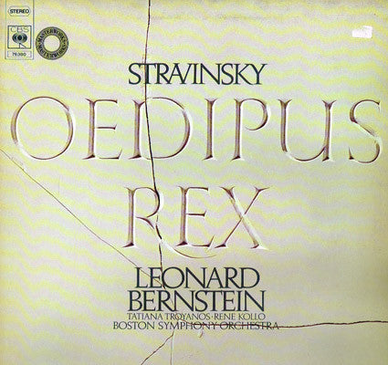 Stravinsky* - Leonard Bernstein, Tatiana Troyanos, René Kollo, Boston Symphony Orchestra : Oedipus Rex (LP, Gat)