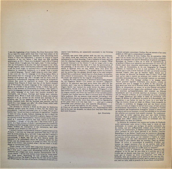 Stravinsky* - Leonard Bernstein, Tatiana Troyanos, René Kollo, Boston Symphony Orchestra : Oedipus Rex (LP, Gat)