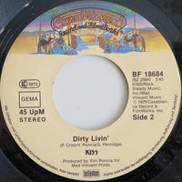 Kiss : Sure Know Something (7", Single)