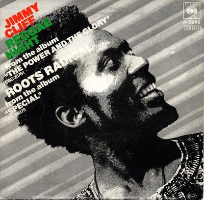 Jimmy Cliff : Reggae Night (7", Single)