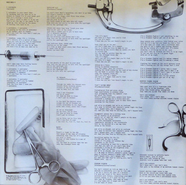 Rainbow : Difficult To Cure (LP, Album, RE)