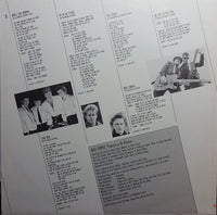 Bo Katzman Gang : Katz People (LP, Album)