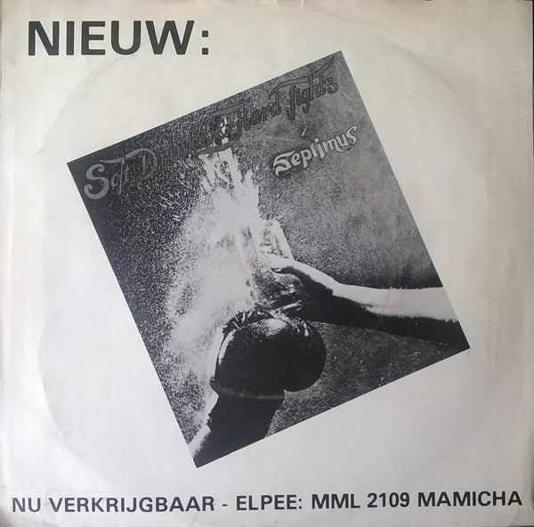Septimus (2) : Keep Searchin' (7")