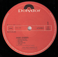 Jon And Vangelis* : Short Stories (LP, Album)