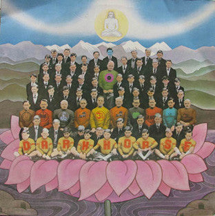 George Harrison : Dark Horse (LP, Album, RE)