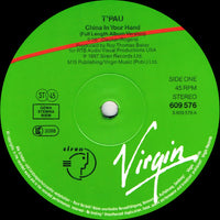 T'Pau : China In Your Hand (12", Single)