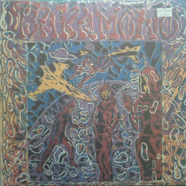 Bakamono : Unko (10")