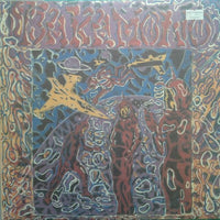 Bakamono : Unko (10")