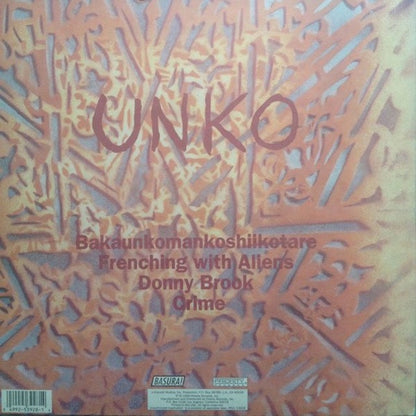 Bakamono : Unko (10")