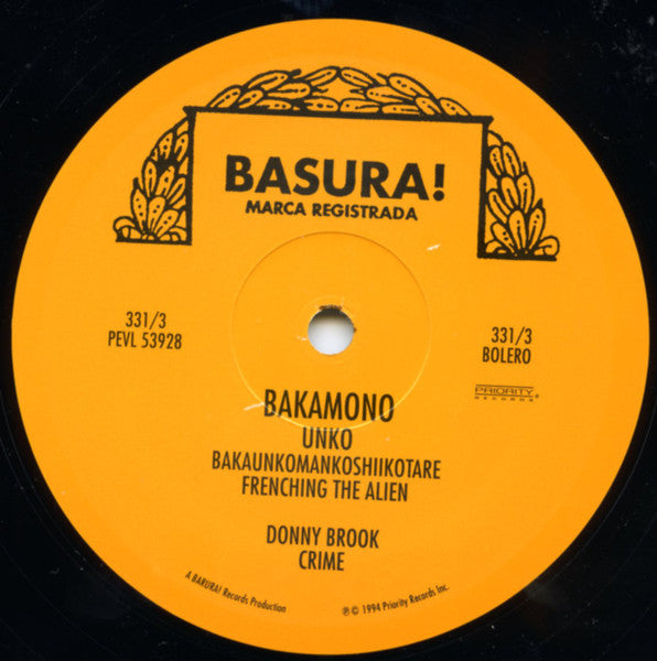 Bakamono : Unko (10")