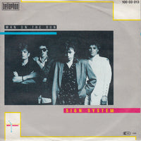 Sign System : Man On The Run (7")