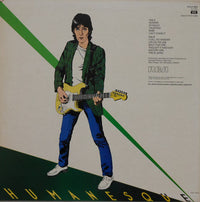 Jack Green : Humanesque (LP, Album)