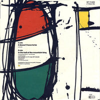 Erasure : It Doesn't Have To Be (7", Single, Red)