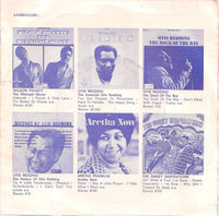 Sam & Dave : Born Again (7", Single)
