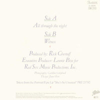 Cyndi Lauper : All Through The Night (7", Single)