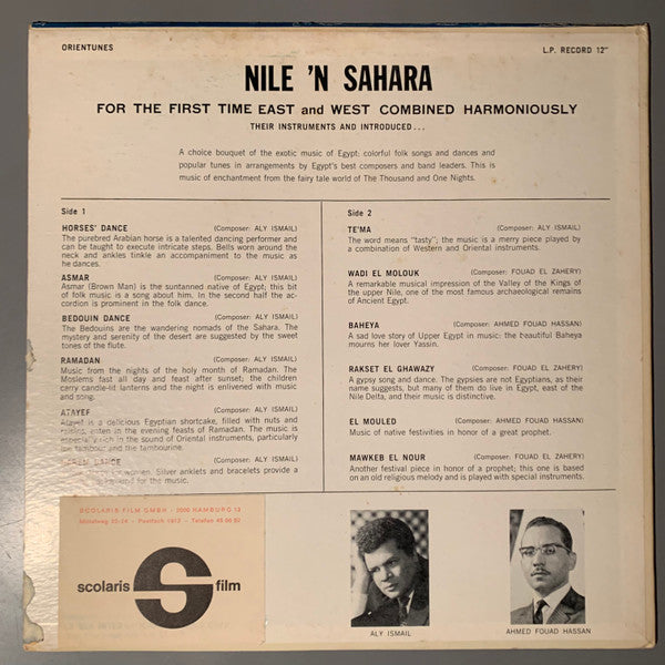 علي إسماعيل And أحمد فؤاد حسن : Nile 'N Sahara: A Bouquet Of The Exotic Music Of Egypt (LP)