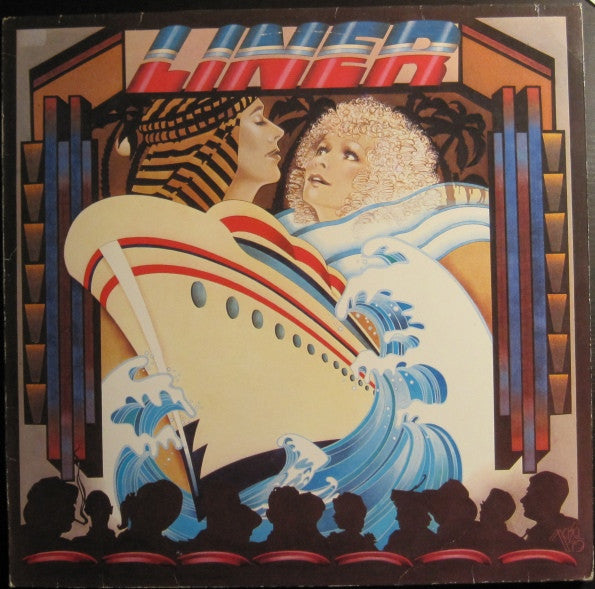 Liner : Liner (LP, Album)