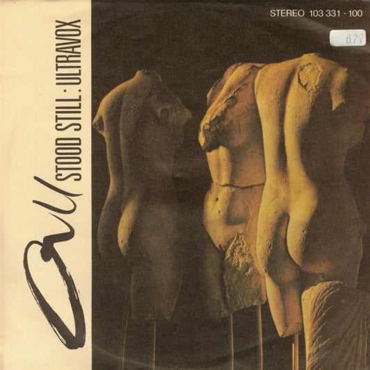 Ultravox : All Stood Still (7", Single)
