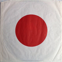 Lennon* & The Plastic Ono Band : Shaved Fish (LP, Comp, RE)