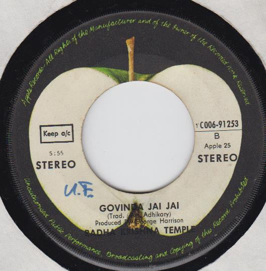 Radha Krsna Temple* : Govinda (7", Single)