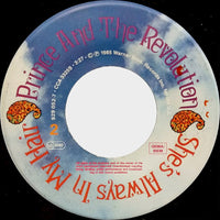 Prince & The Revolution* : Paisley Park (7", Single)