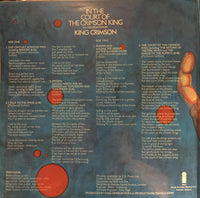 King Crimson : In The Court Of The Crimson King (An Observation By King Crimson) (LP, Album, RE, Gat)