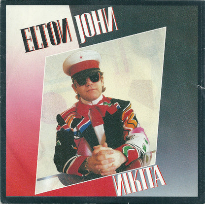 Elton John : Nikita (7", EP)