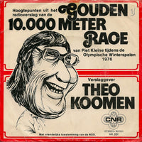De Piet Kleine Fanclub & De Specials : Het Piet Kleine Lied (7", Single)