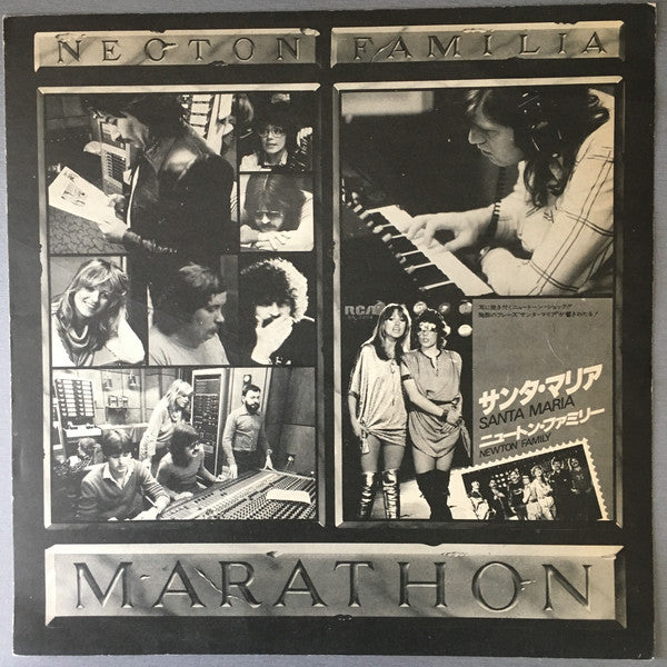 Neoton Família : Marathon (LP, Album, Exp)