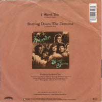 Animotion : I Want You (7", Single)
