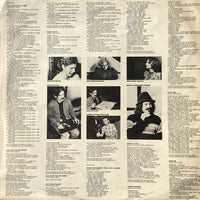 Captain Beefheart And The Magic Band : Shiny Beast (Bat Chain Puller) (LP, Album)