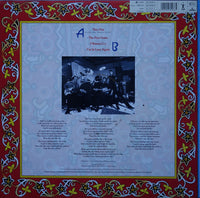Paul McCartney : This One (12", Maxi)