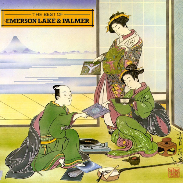 Emerson, Lake & Palmer : The Best Of Emerson Lake & Palmer (LP, Comp)