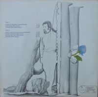 Lenny Mac Dowell : Flexible (LP, Album)