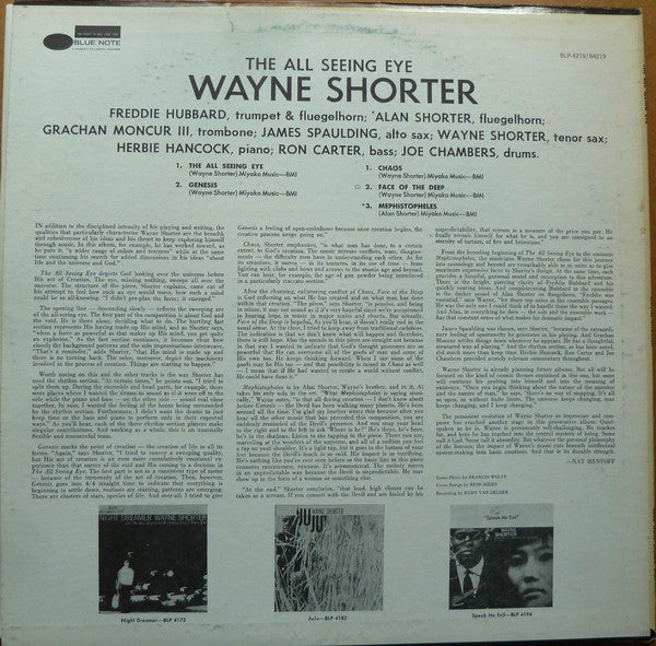 Wayne Shorter : The All Seeing Eye (LP, Album, RE, RP)