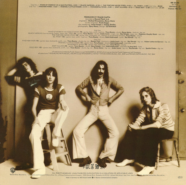 Zappa* : Zoot Allures (LP, Album, RP)