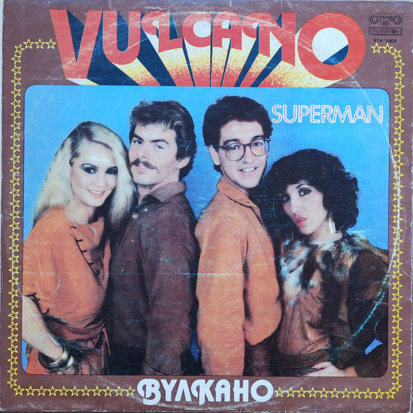 Vulcano (2) : Superman (LP, Album, Red)