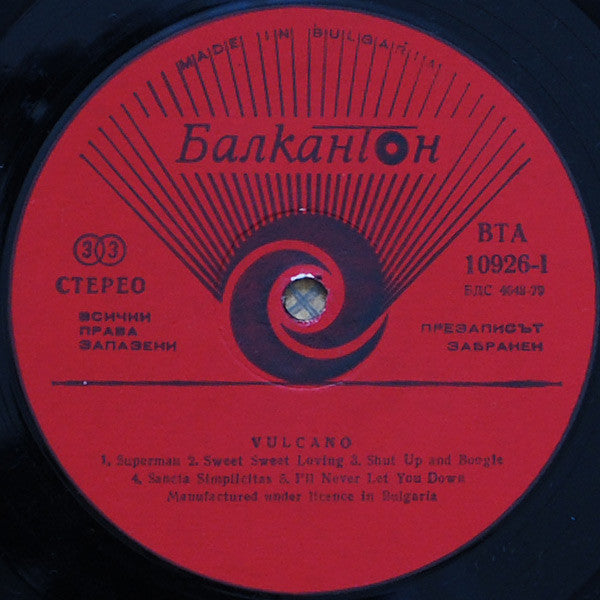 Vulcano (2) : Superman (LP, Album, Red)
