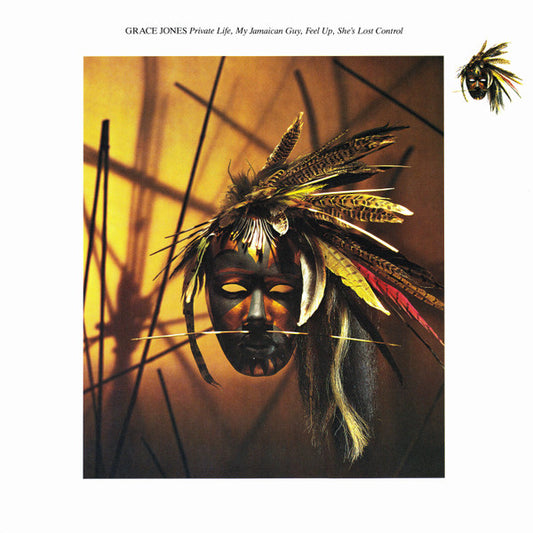 Grace Jones : Private Life, My Jamaican Guy, Feel Up, She's Lost Control (12")